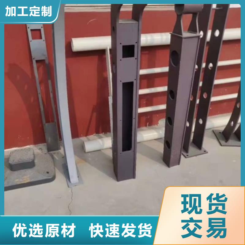 Q355D防撞道路護欄按需定做