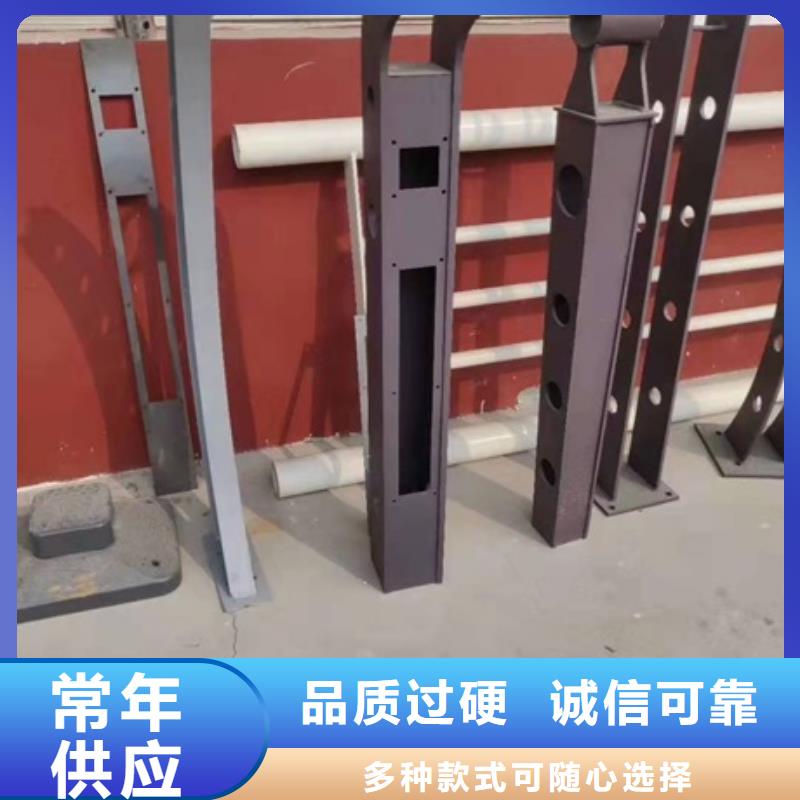 防撞護欄圖片-用的放心