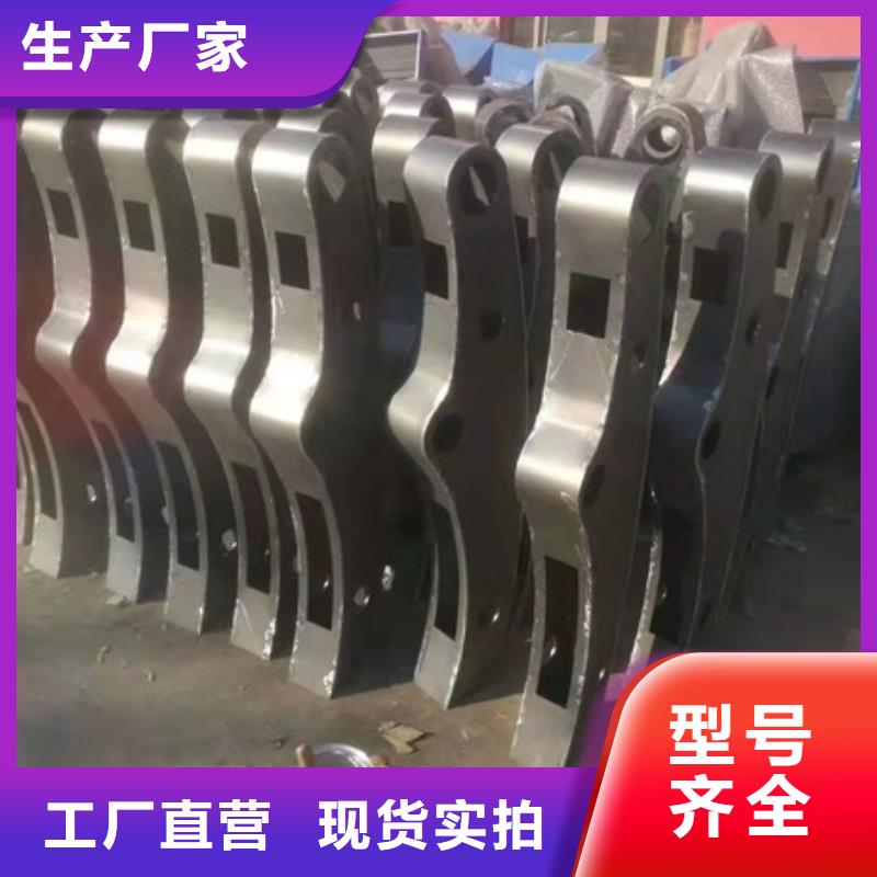 質量好的防撞欄桿廠家排名