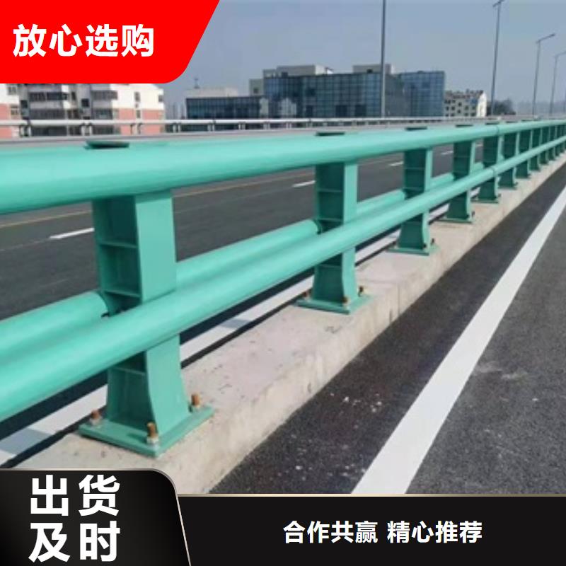 橋梁用防撞護欄長期供應