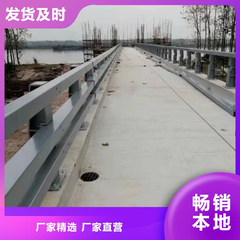 Q355B景觀護欄貨源穩定