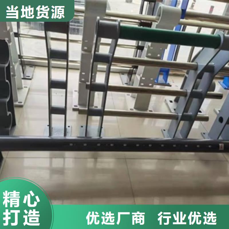 Q355C噴氟碳漆護欄墻裂