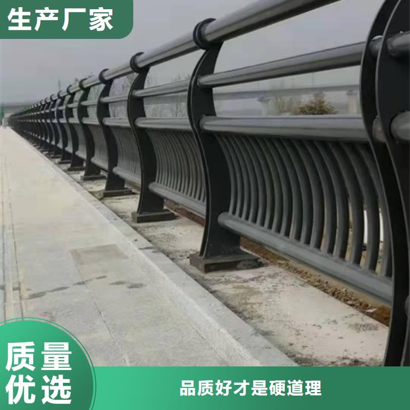 Q355C噴塑護欄不斷創新