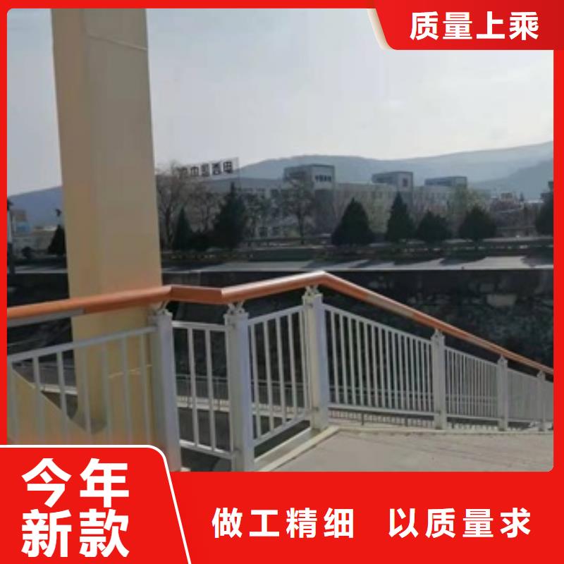 Q355C防撞道路護欄按需定做