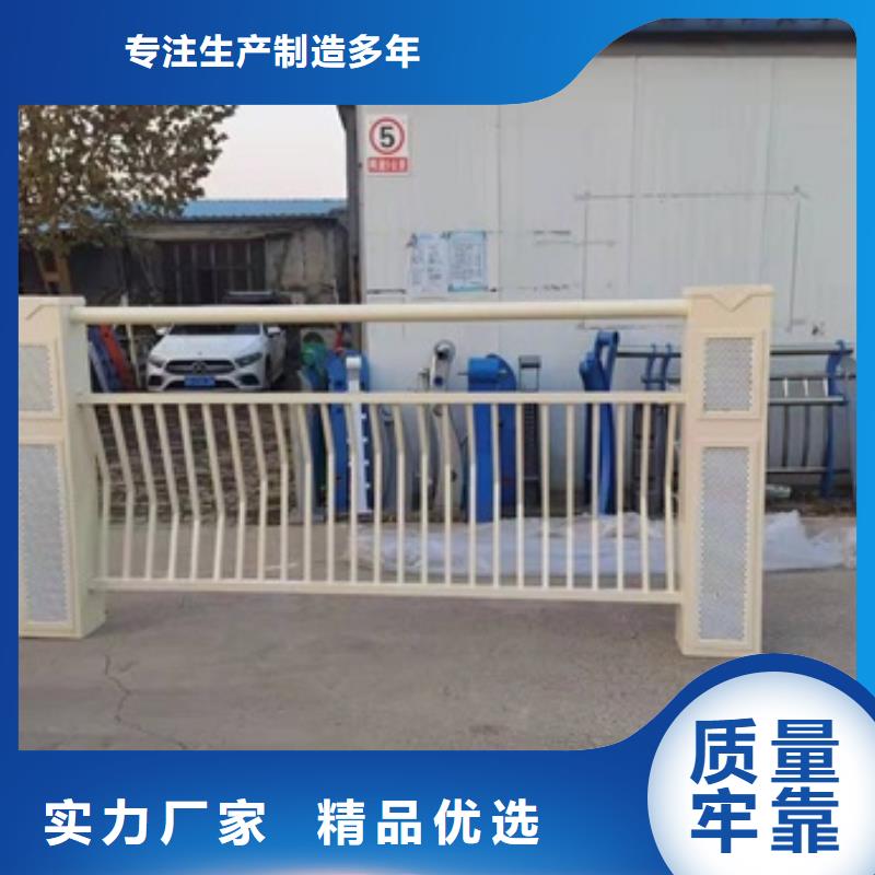 Q355D防撞道路護欄