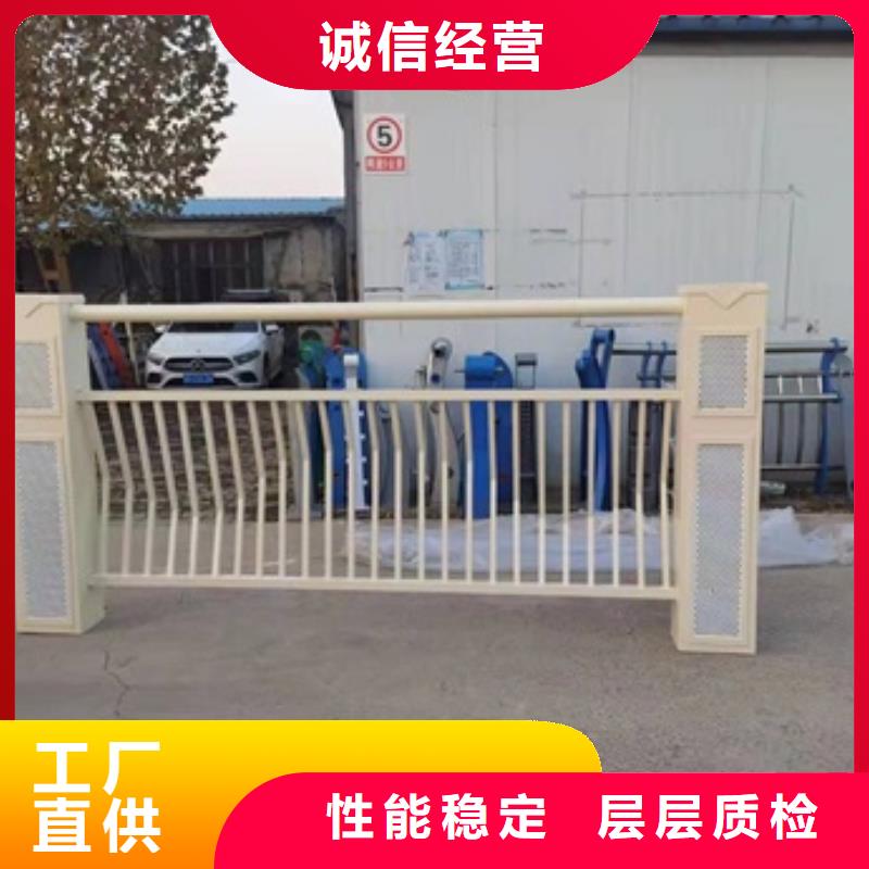 宏達友源金屬制品有限公司防撞護欄高度標準值得信賴