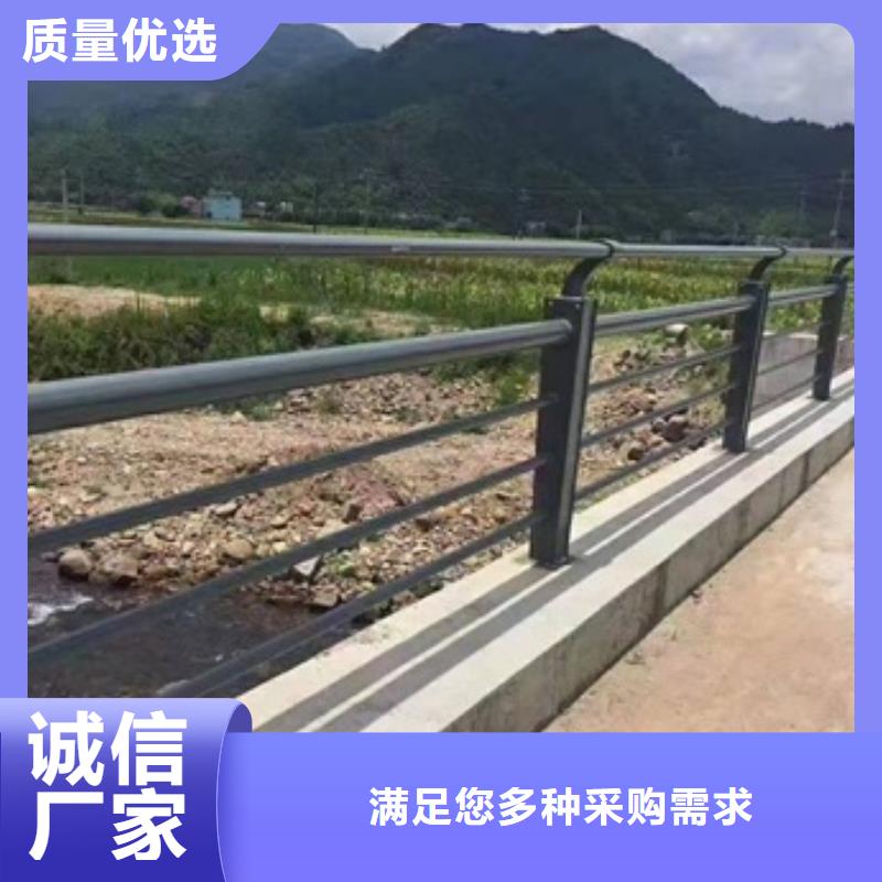Q355D河道護欄支持貨到付款