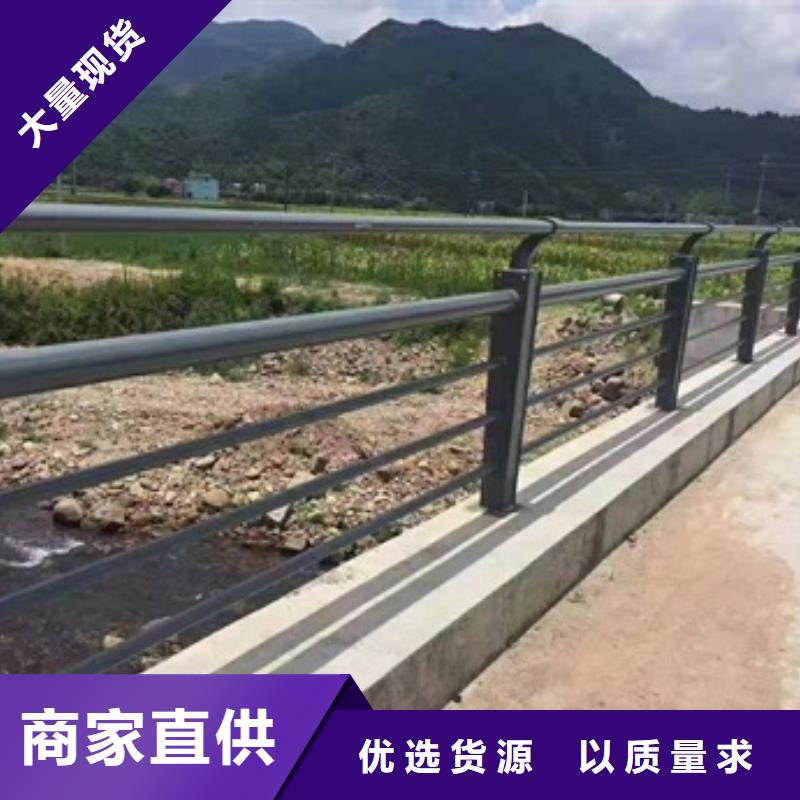 201不銹鋼復合管橋梁護欄哪里有賣