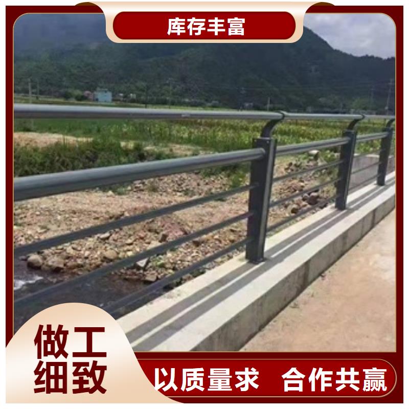高速防撞護欄廠家好品質