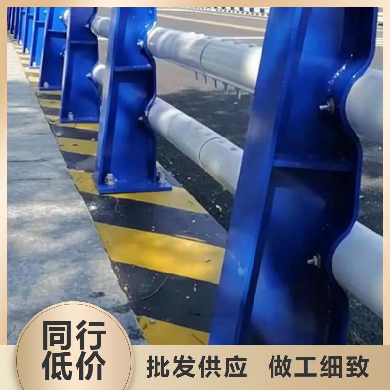 防撞護欄廠家直銷價格