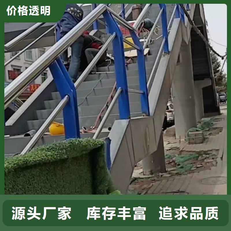 防撞护栏不锈钢桥梁护栏拒绝伪劣产品