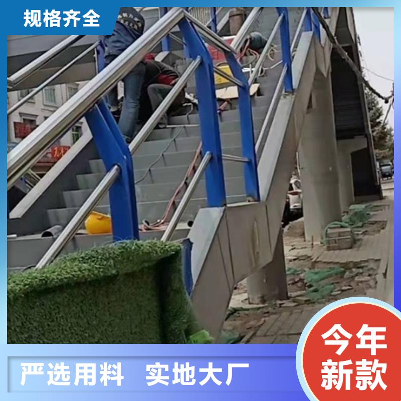 橋梁防撞護欄廠家供貨及時