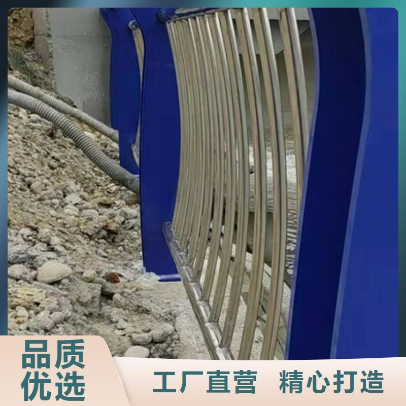 常州防撞護欄-常州防撞護欄貨比三家