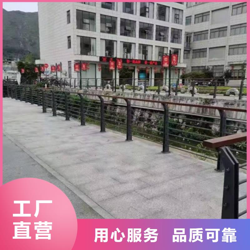 201不銹鋼河道景觀護(hù)欄廠家供應(yīng)商