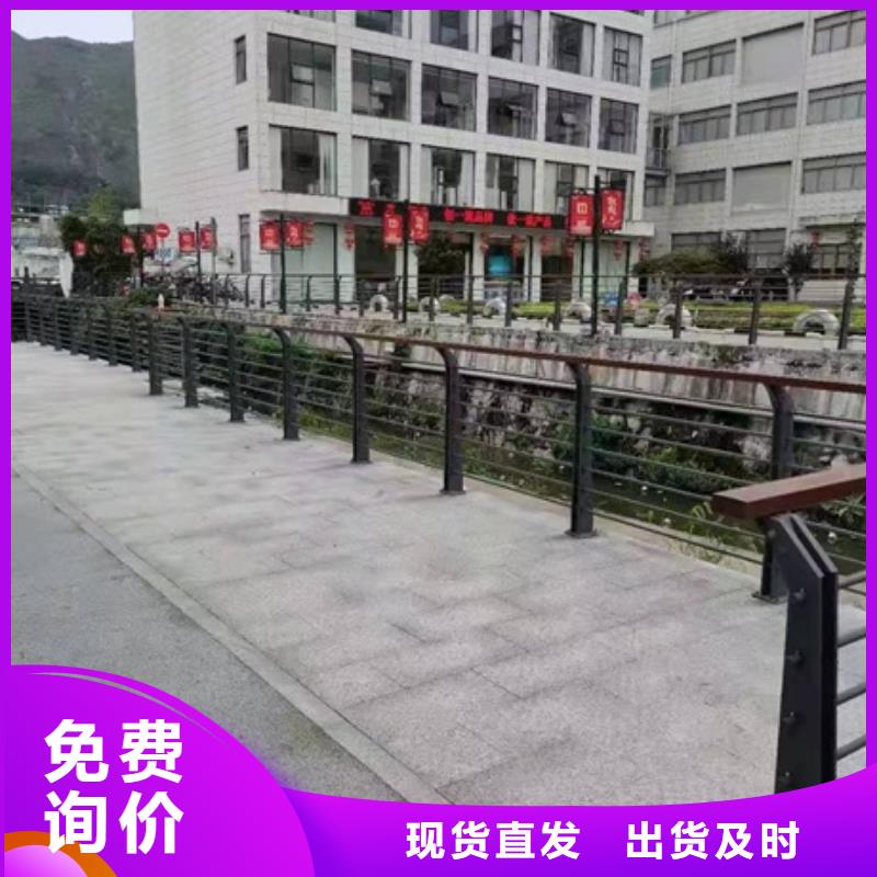 防撞護欄標準規范要求發貨及時