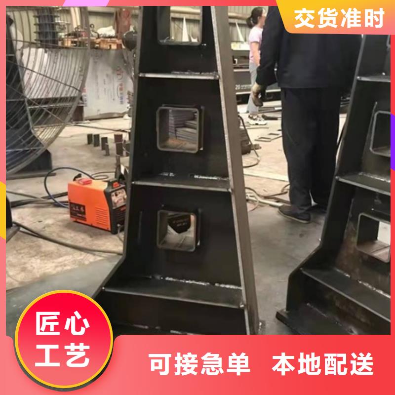 防撞護欄價格合適