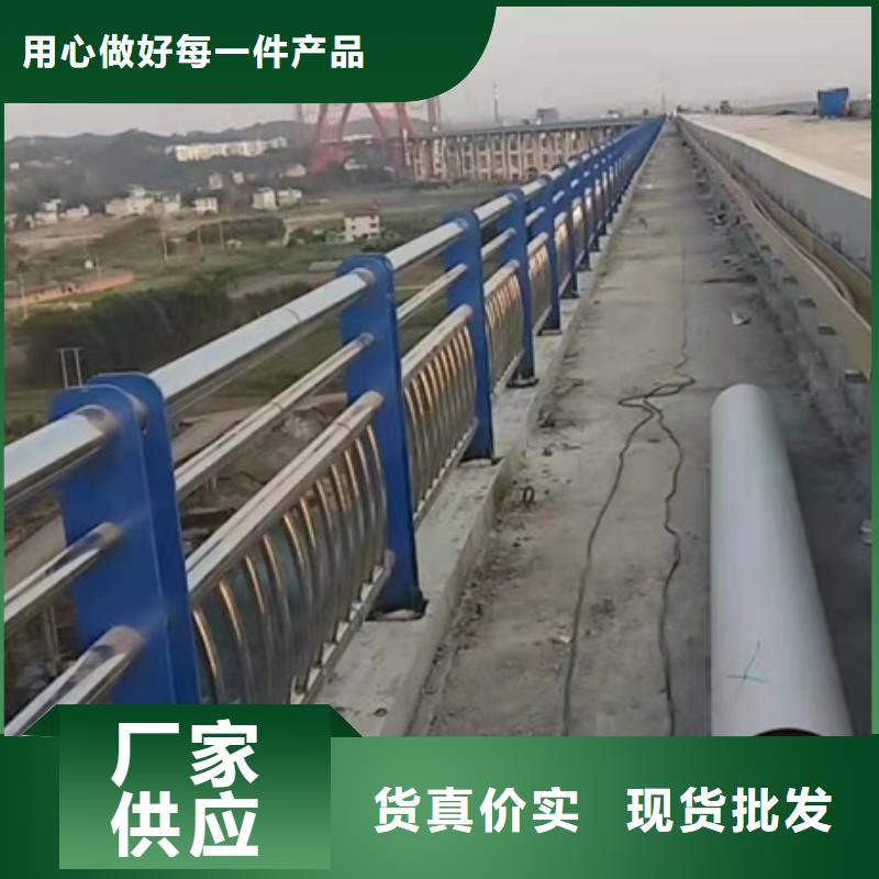 #防撞護欄價格多少錢一米#實力強