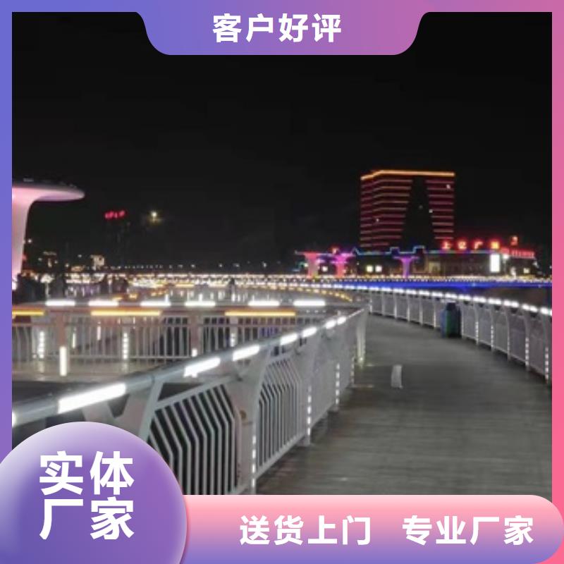 Q355D噴氟碳漆護欄全國發貨