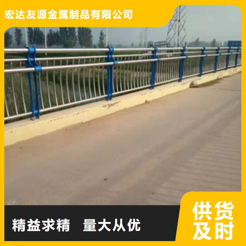Q355B碳鋼護欄全國承接工程