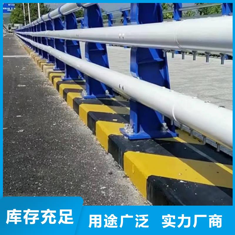 Q355D防撞道路護欄誰都喜歡