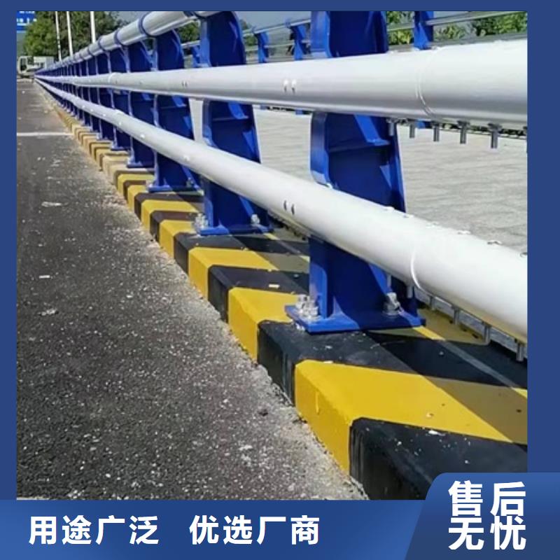 Q355B噴塑護欄加工價格合理