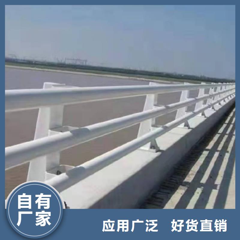 防撞護(hù)欄不銹鋼復(fù)合管廠家批發(fā)貨源