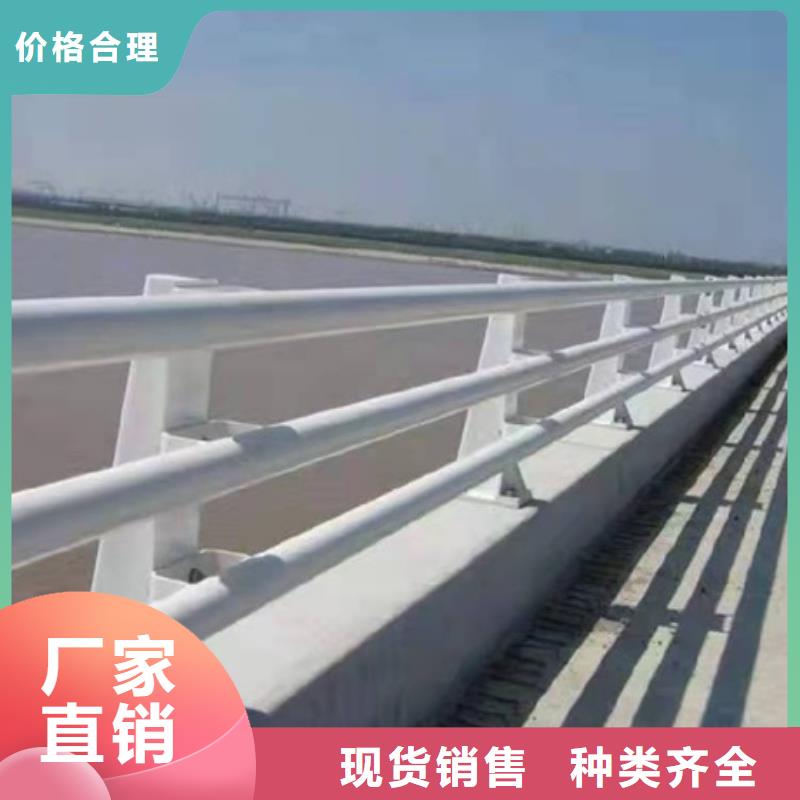 防撞護欄板-歡迎來廠考察