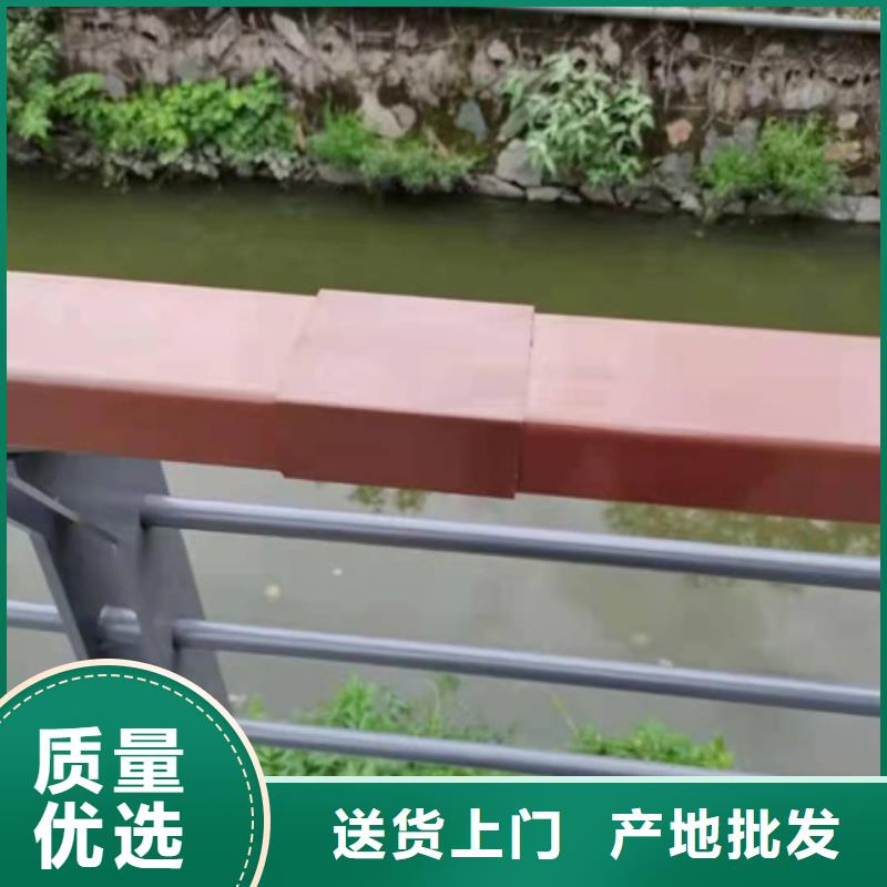 河道兩側圍欄