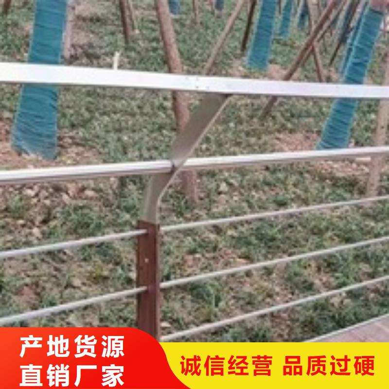 防撞护栏方管防撞护栏厂家供应商