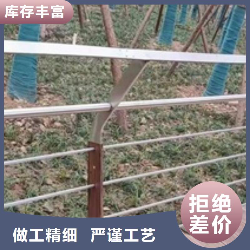 橋梁防撞景觀護(hù)欄廠家加工