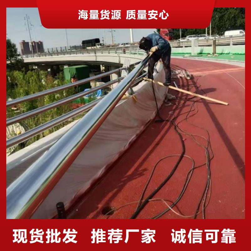 防撞護欄模板公司報價