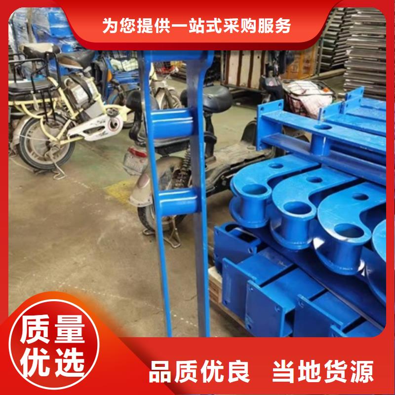 賣波形防撞護欄板的供貨商