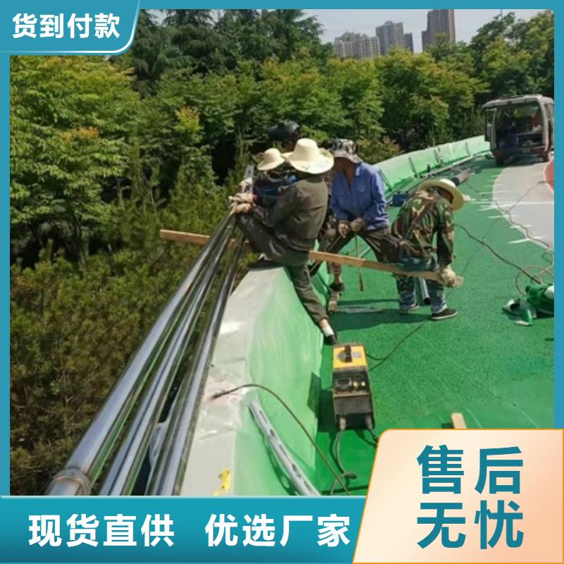 防撞護欄廠家_防撞護欄廠家公司
