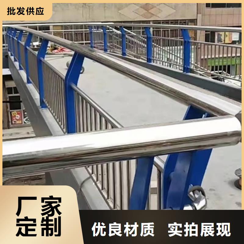 防撞護欄圖片-值得信任