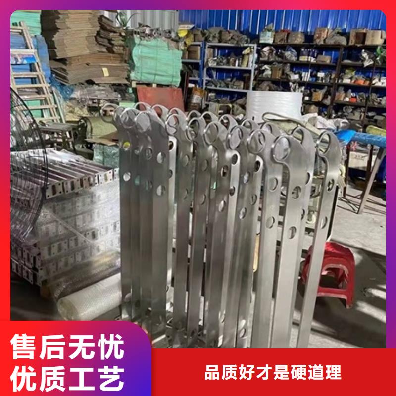 供應防撞護欄廠家的批發商