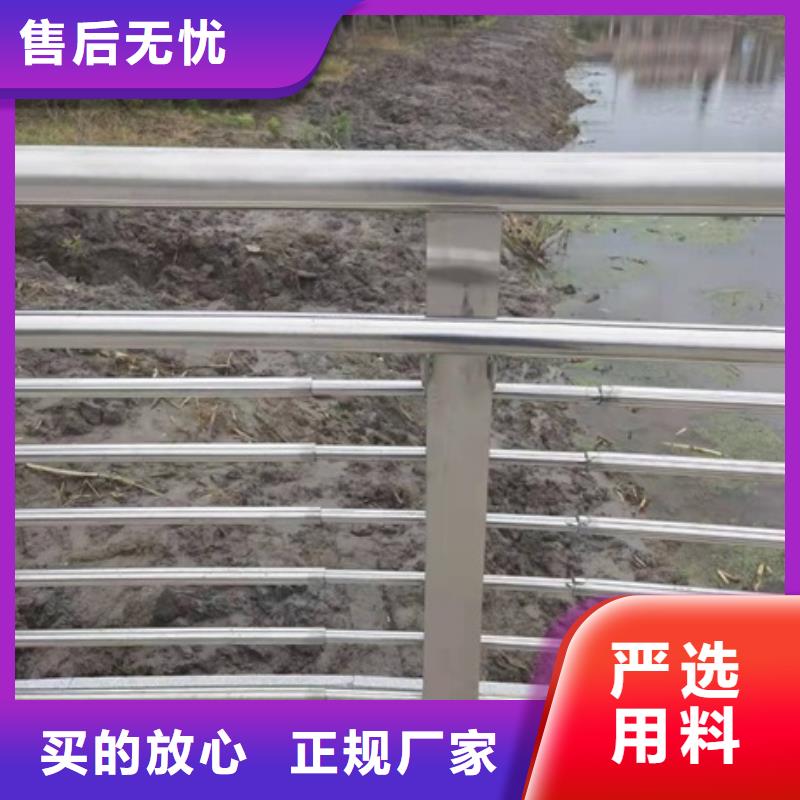 防撞護欄圖片、防撞護欄圖片廠家_規(guī)格齊全