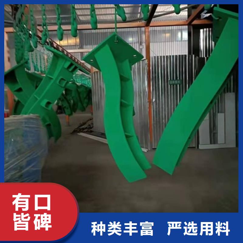 保亭縣Q355C景觀護欄價低同行