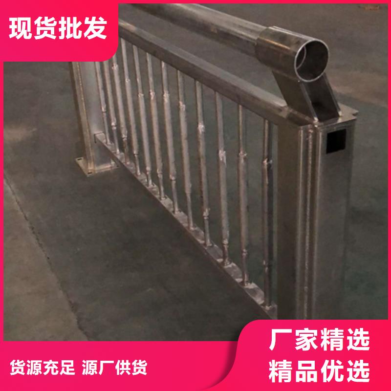 不锈钢木纹转印栏杆厂家视频-不锈钢木纹转印栏杆厂家_山东省枣庄市市场覆盖峄城|山亭|日照|青岛|潍坊|济宁|泰安|聊城等