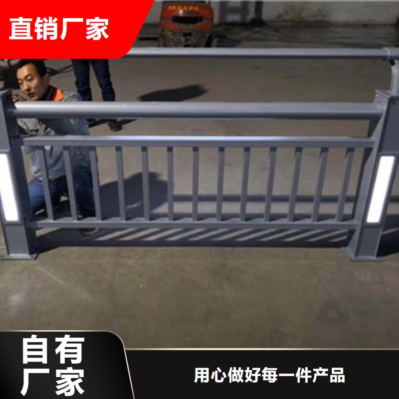 Q355B景觀護欄實力雄厚