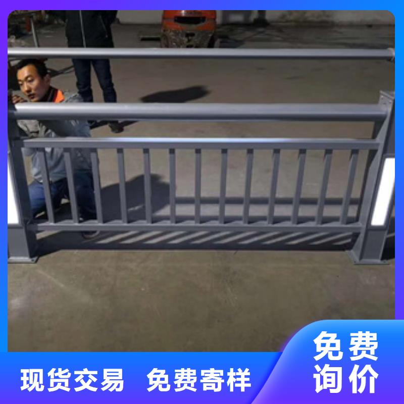 防撞護欄模板公司報價