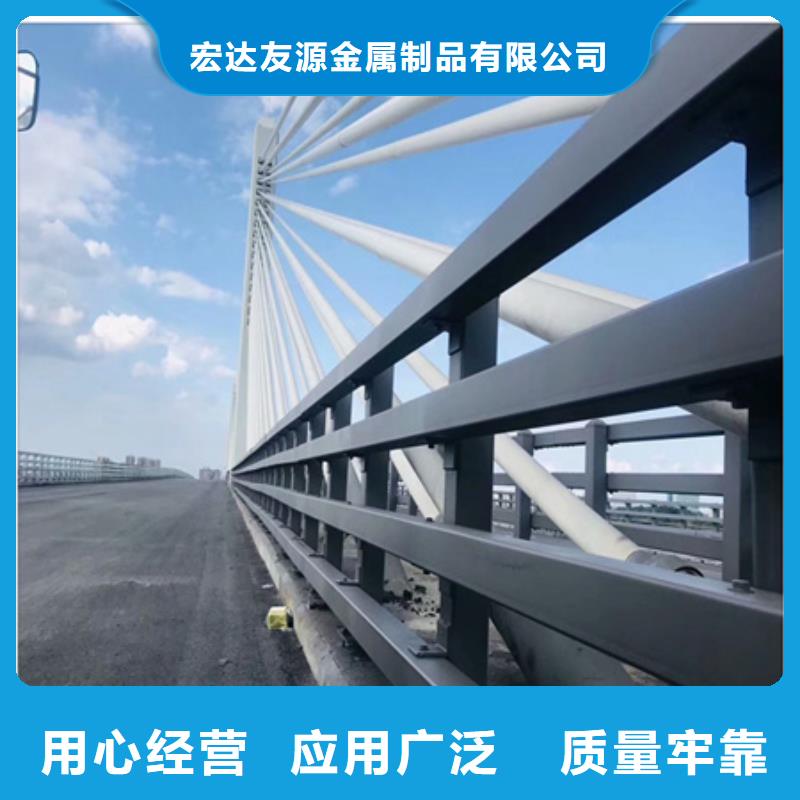 Q355D河道護欄使用壽命長