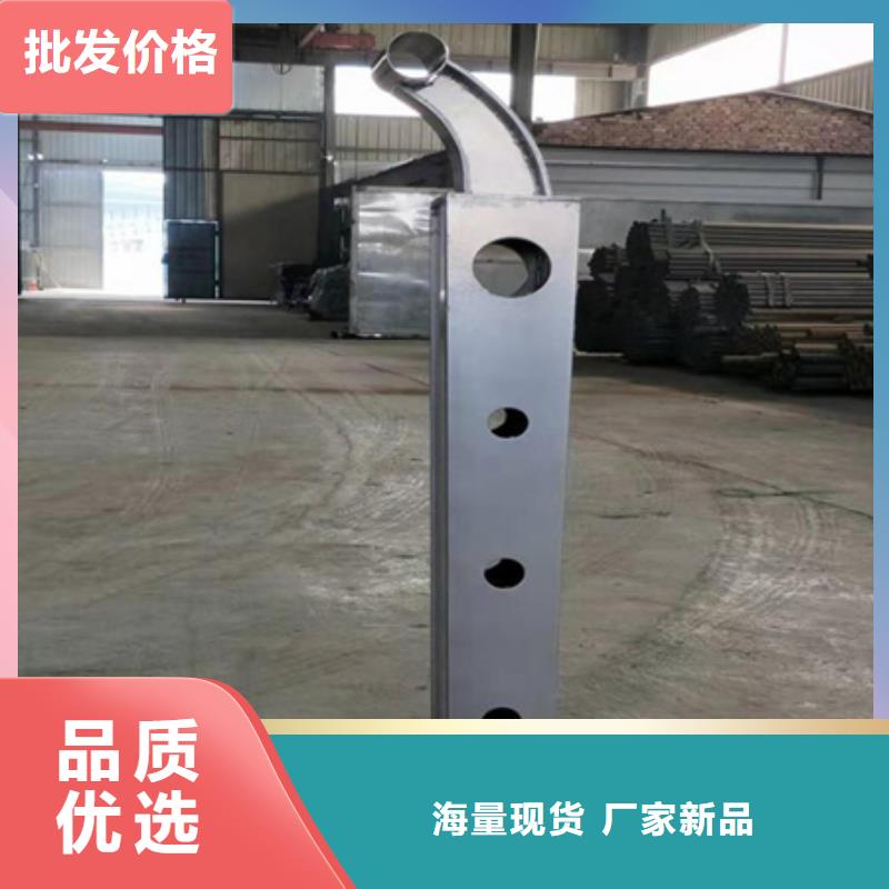 鋁合金防撞護欄服務周到
