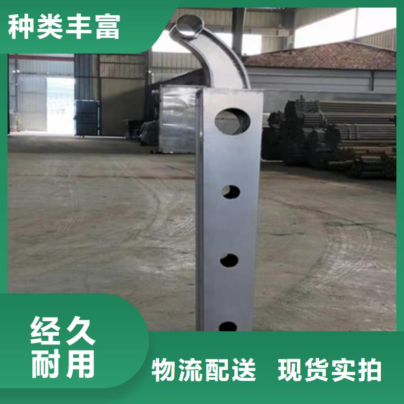 防撞護欄臺車_保證