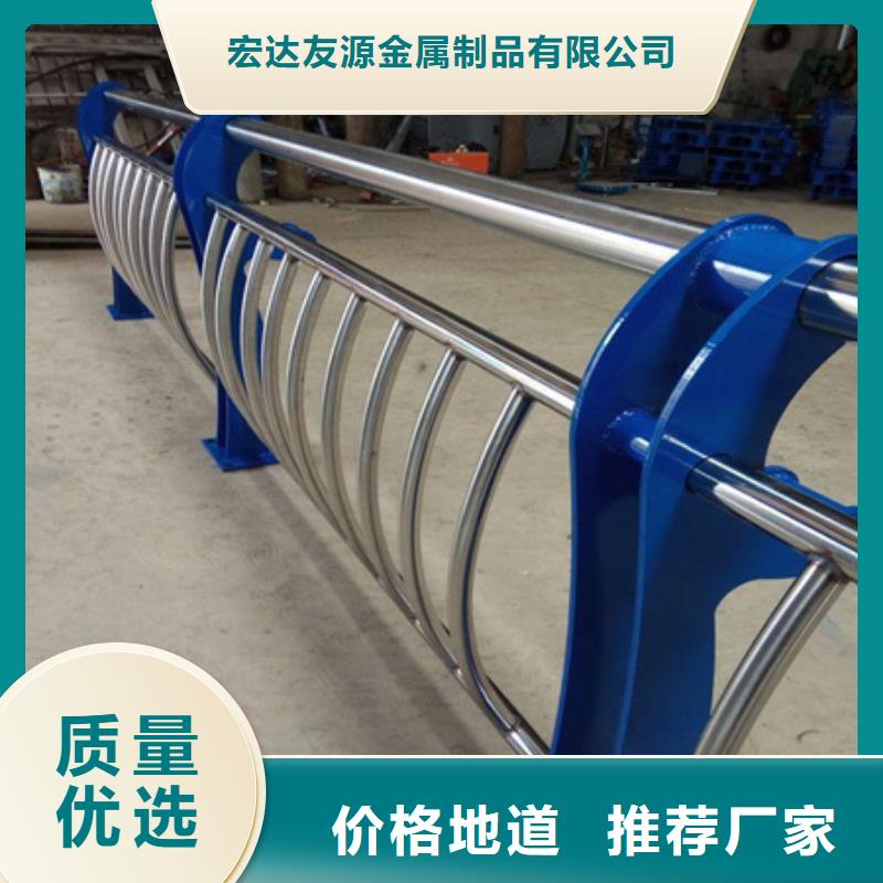 Q355B噴氟碳漆護欄給您底價優惠