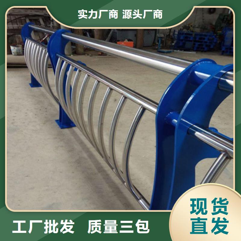 Q355C河道護欄加工廠