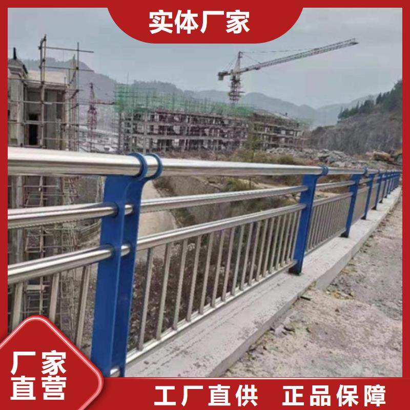 本地的防撞護(hù)欄廠家聯(lián)系電話實(shí)體廠家