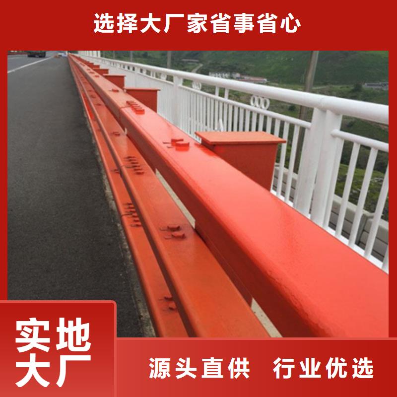金屬防撞護欄廠家熱銷貨源