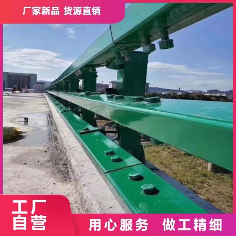質優價廉的橋梁人行道護欄銷售廠家