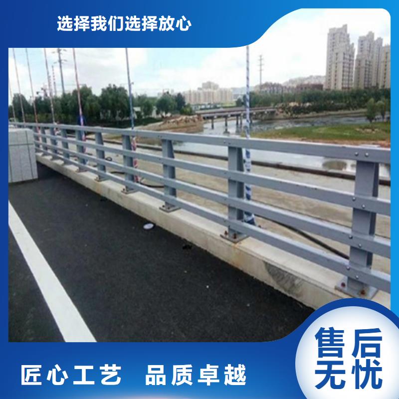 Q355B景觀護欄交貨周期短