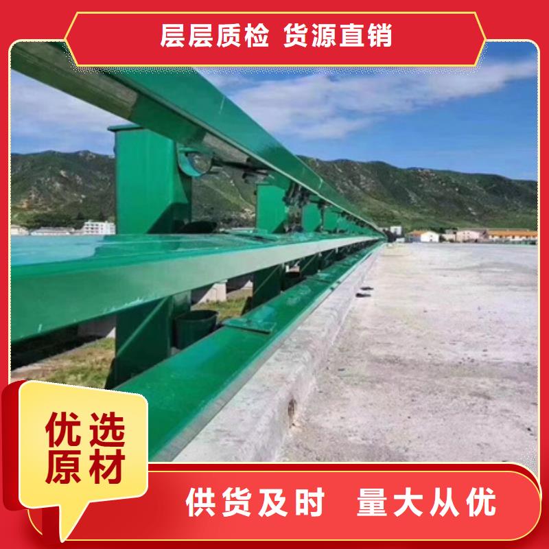 發貨及時的防撞護欄板經銷商